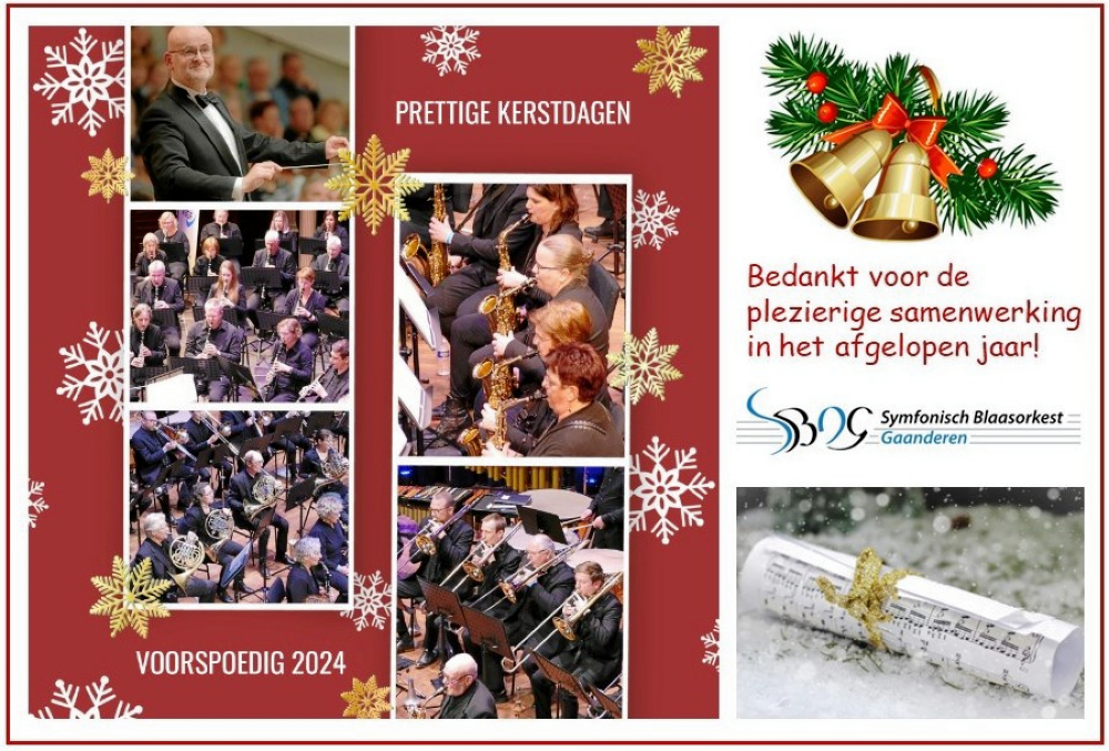 Kerstgroet Symfonisch Blaasorkest Gaanderen DxO